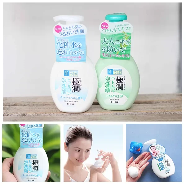 Giới Thiệu Chung Về Thương Hiệu Hada Labo và Sữa Rửa Mặt Tạo Bọt